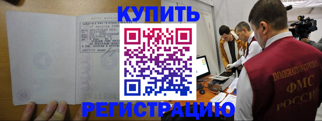 форма 3 в Всеволожске