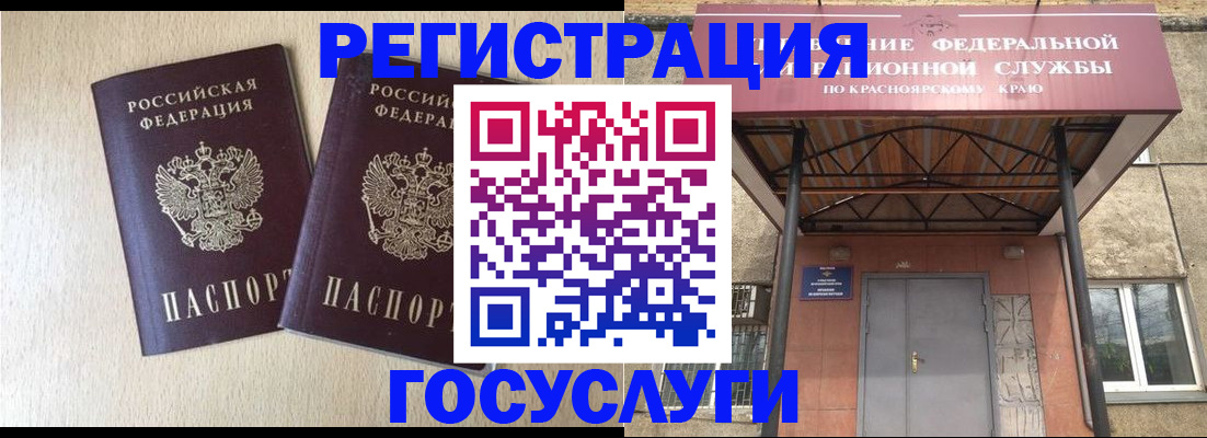 найти адрес прописки в Всеволожске